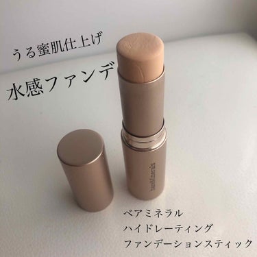 CR ハイドレイティング ファンデーション スティック/bareMinerals/その他ファンデーション by 𝙼𝙾𝙼𝙾🌷 フォロバ𝟣𝟢𝟢