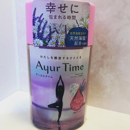 Ayur Time(アーユルタイム)/アーユルタイム/無機塩系入浴剤を使ったクチコミ(2枚目)