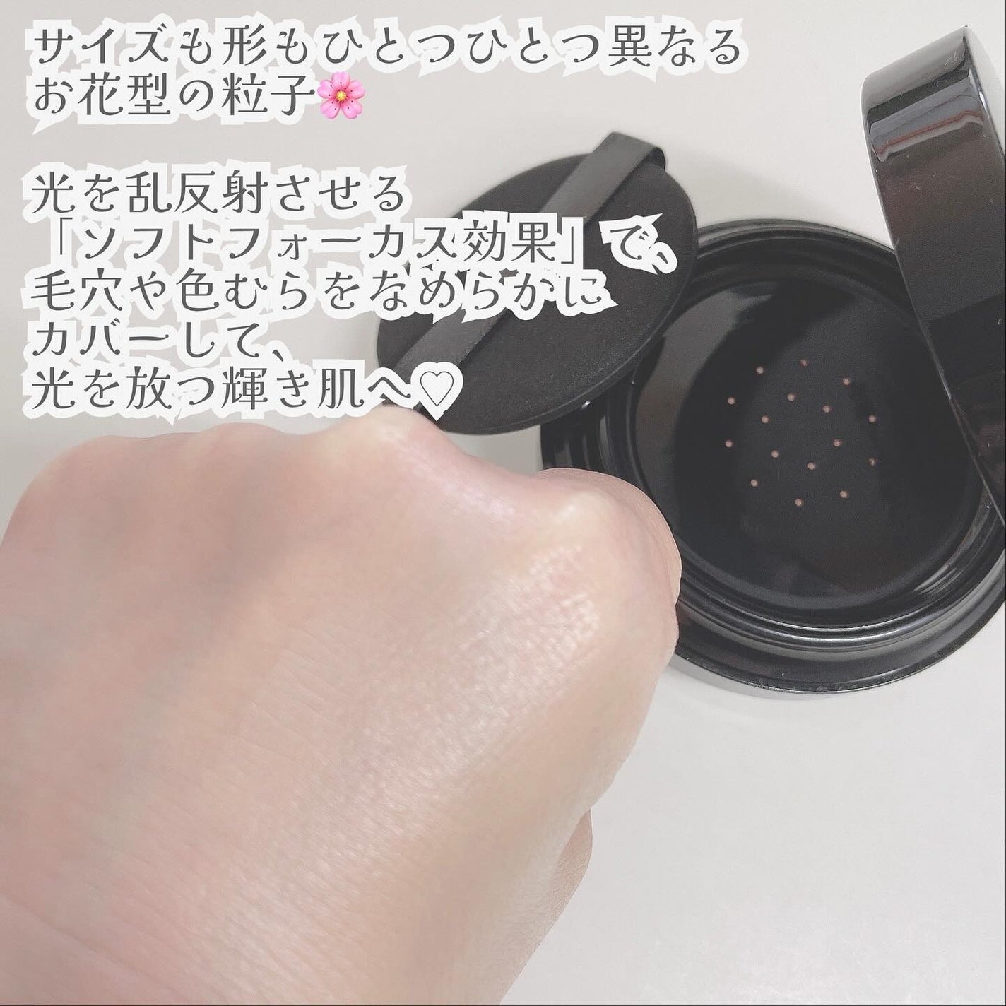 シルキーウェットリクイド/セフィーヌ/クリーム・エマルジョンファンデーションを使ったクチコミ(3枚目)