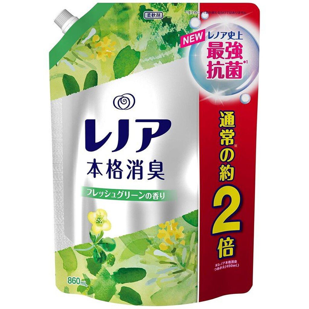 レノア本格消臭 フレッシュグリーンの香り (旧) つめかえ用 860ml