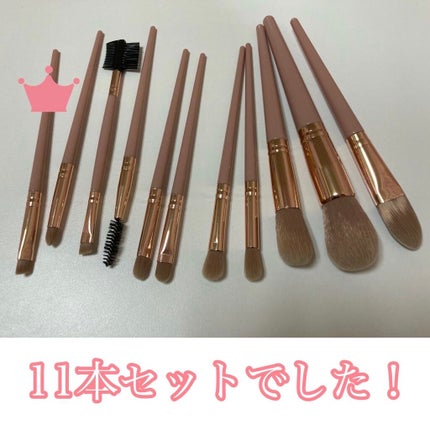 メイクブラシセット/SHEIN/メイクアップキットを使ったクチコミ(4枚目)