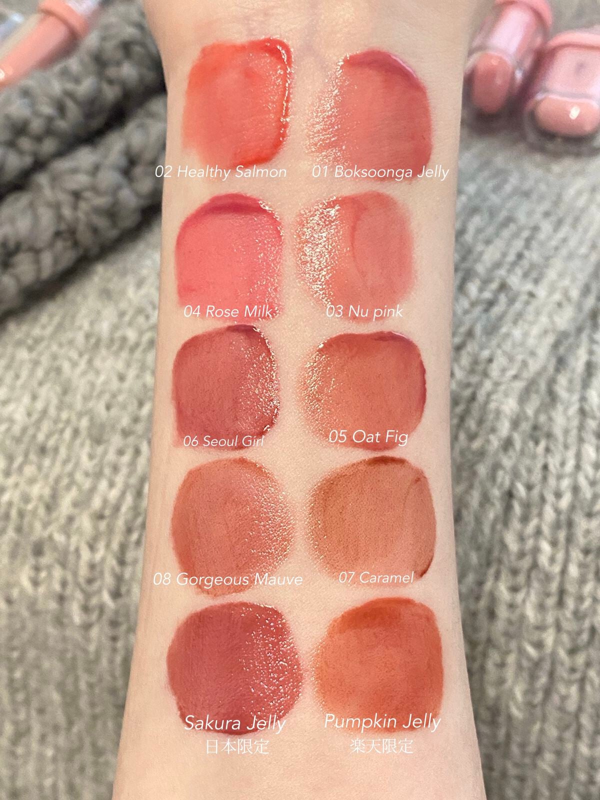 ジェルフィットティント/AMUSE/リップティントを使ったクチコミ(2枚目)