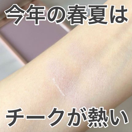 パウダーチーク/iroasobi/パウダーチークを使ったクチコミ(1枚目)