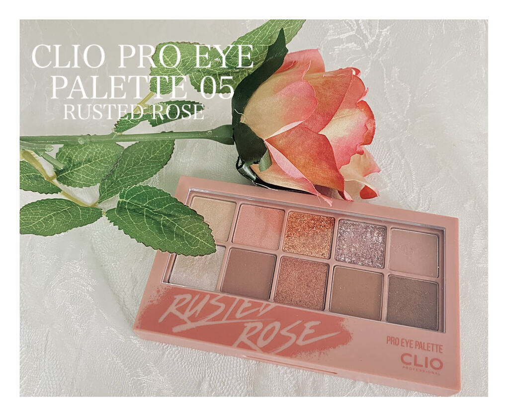 プロ アイ パレット/CLIO/アイシャドウパレットを使ったクチコミ（1枚目）