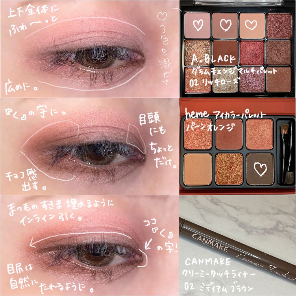 TOPARDS 1day/TOPARDS/ワンデー（１DAY）カラコンを使ったクチコミ（2枚目）