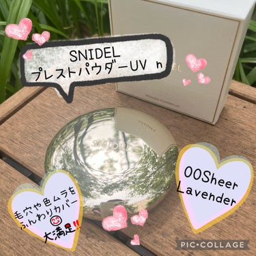 SNIDEL BEAUTY プレストパウダーUVのクチコミ「こんにちは！
ご覧頂きありがとうございます❤︎

snidel プレストパウダーUV n
0.....」（1枚目）