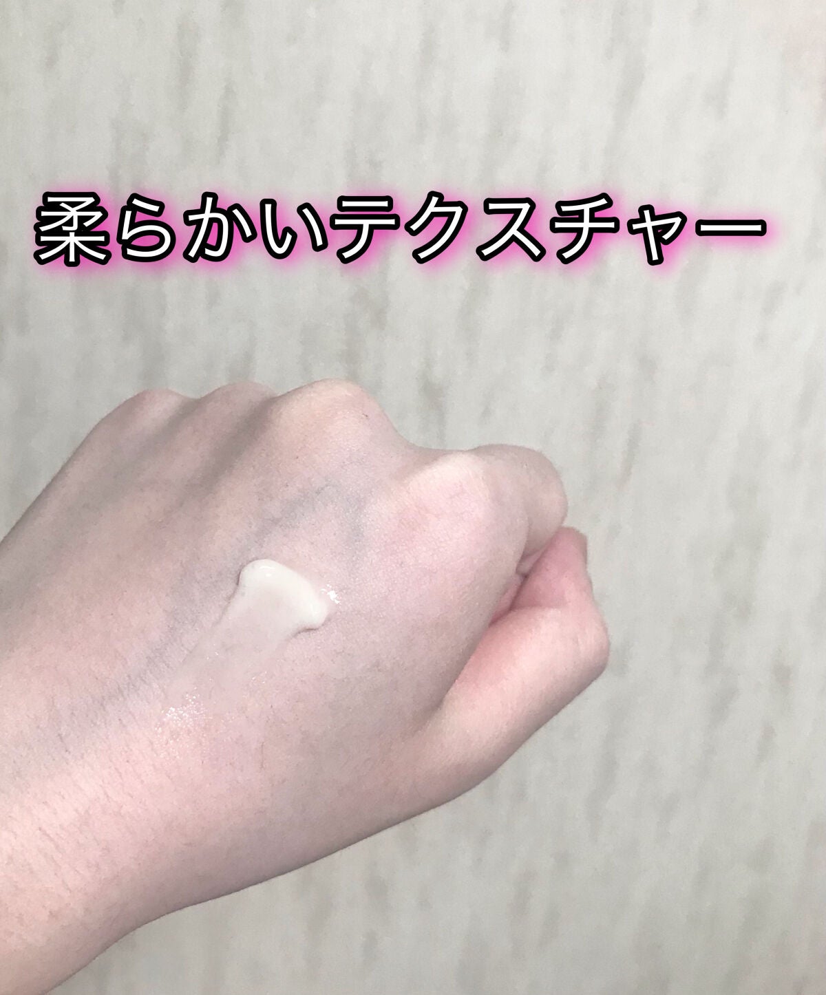 ヴィーガンリポソームレチノールセラム/SKIN&LAB/美容液を使ったクチコミ(2枚目)