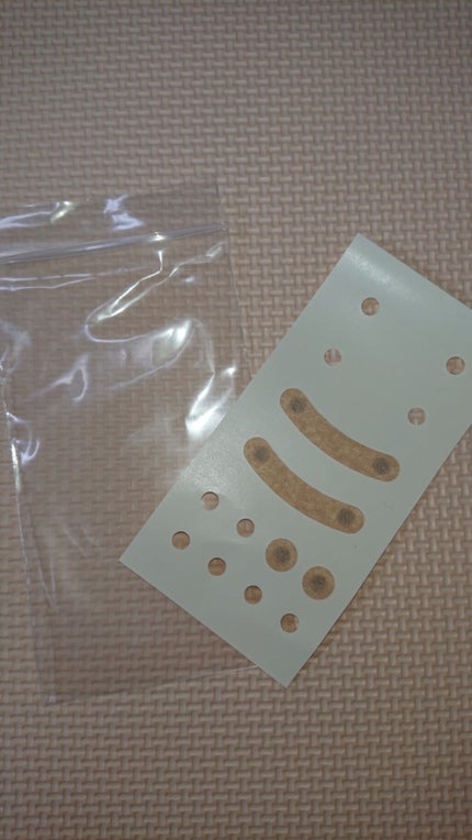 アトピッタリうぉーたー/プリスティーン/化粧水を使ったクチコミ(4枚目)