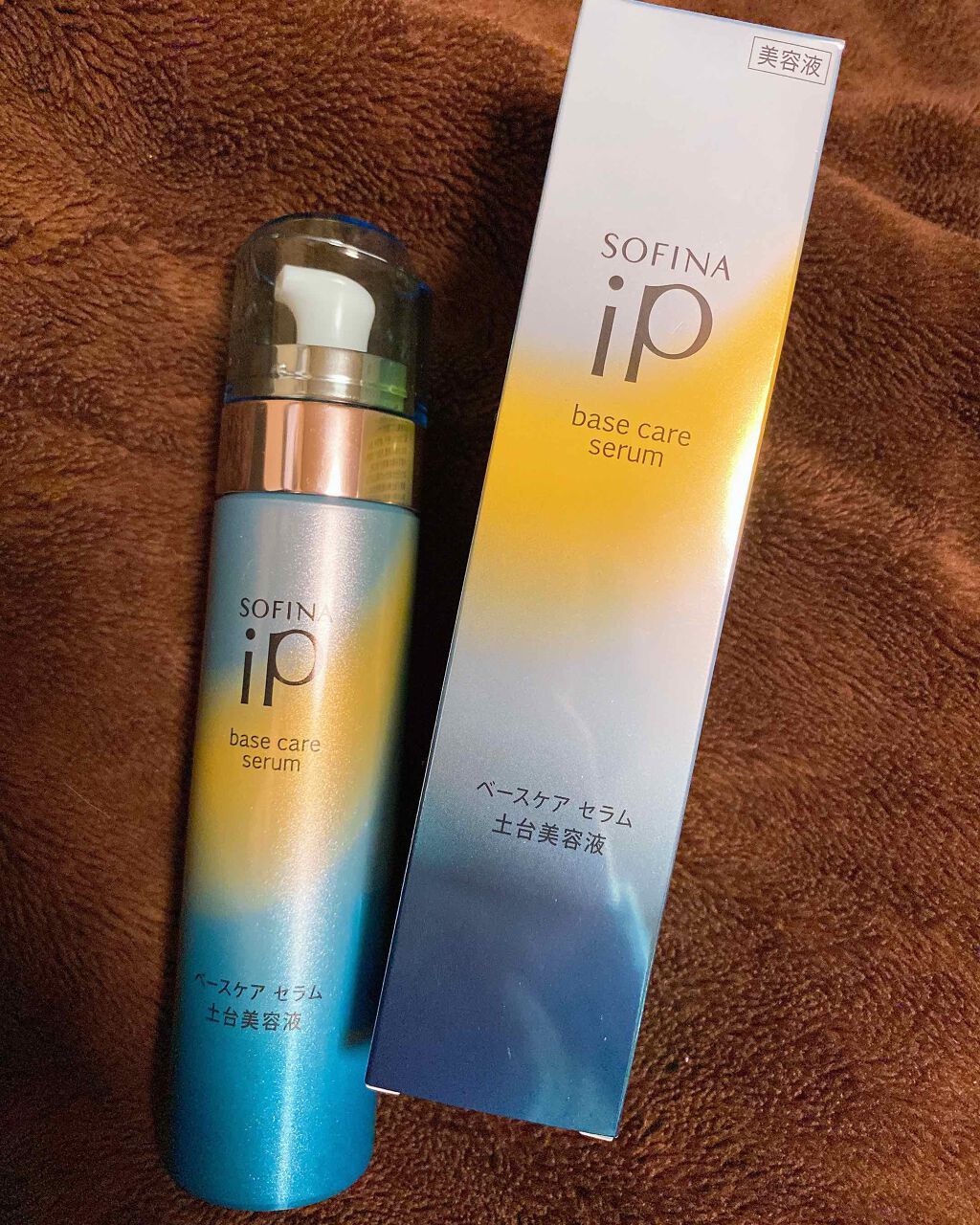ベースケア セラム<土台美容液>/SOFINA iP/美容液を使ったクチコミ(1枚目)