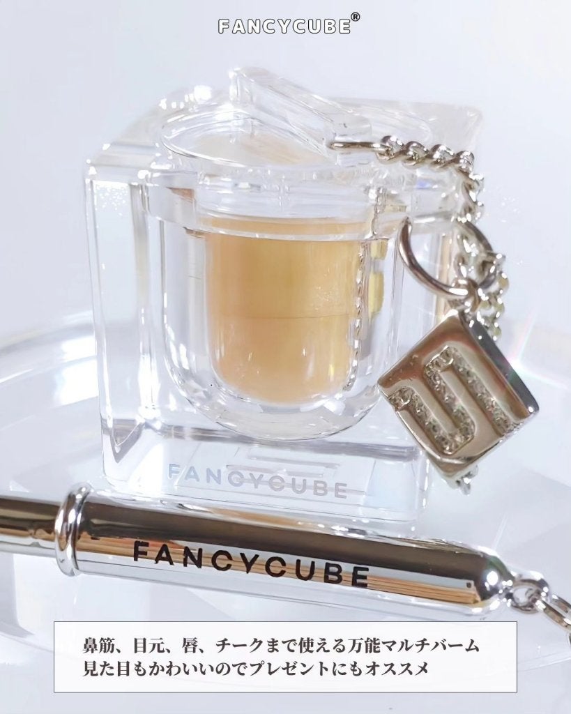 Make-up Balm/FANCYCUBE/フェイスバームを使ったクチコミ(3枚目)