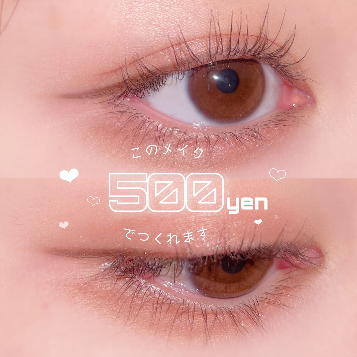 4色アイシャドウパレット/aZTK/アイシャドウパレットを使ったクチコミ（1枚目）