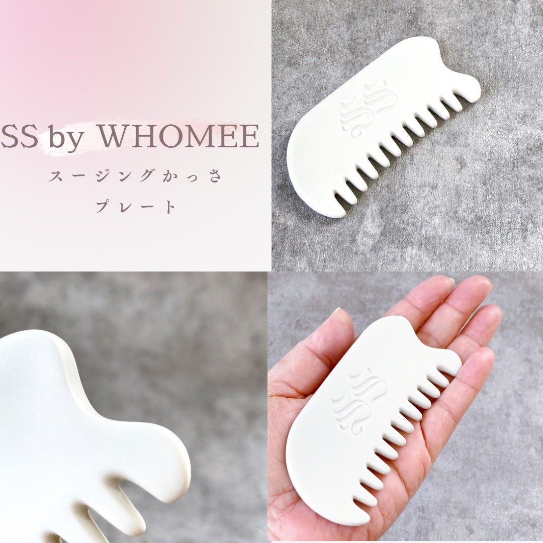 スージングかっさプレート/SS by WHOMEE/かっさプレートを使ったクチコミ(6枚目)