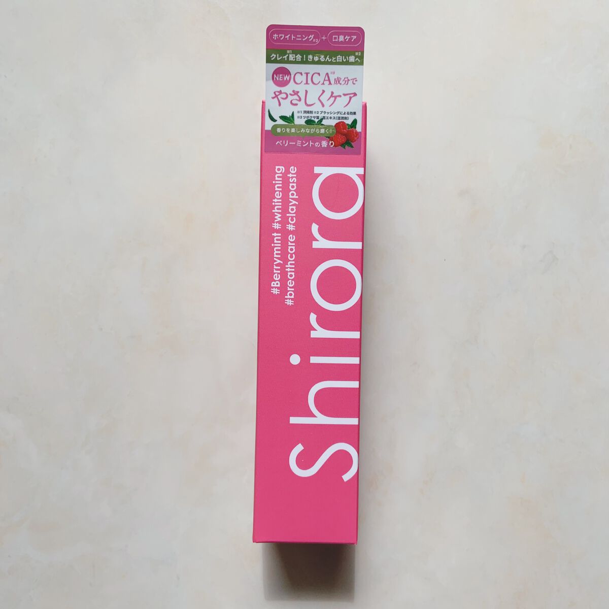 シローラクレイホワイトニング/Shirora/歯磨き粉を使ったクチコミ(2枚目)