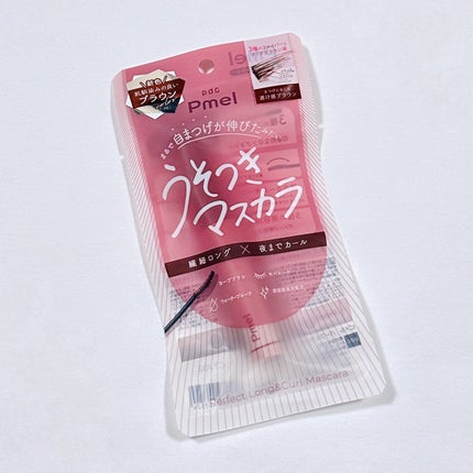 ピメル うそつきマスカラ/pdc/マスカラを使ったクチコミ(7枚目)