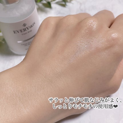 バイタルドロップ/EVERYSKIN/美容液を使ったクチコミ(5枚目)