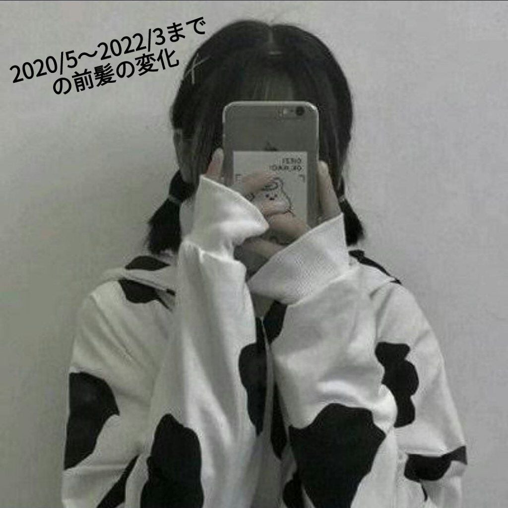 オイルトリートメント #EXヘアオイル/ルシードエル/ヘアオイルを使ったクチコミ(1枚目)