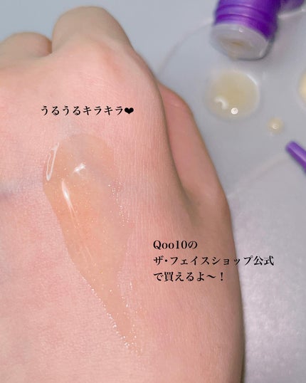 イェファダム還生膏 保潤 2種スペシャルセット/THE FACE SHOP/スキンケアキットを使ったクチコミ(5枚目)