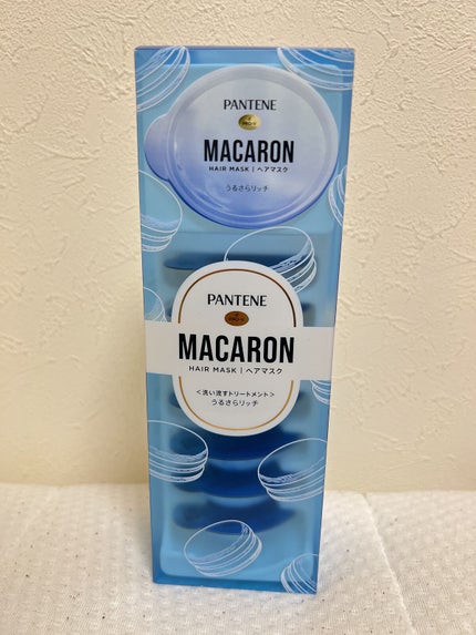 ãã³ããŒã³ãã«ãã³ ãã¢ãã¹ã¯ ãããããªãã <æŽãæµãããªãŒãã¡ã³ã>/ãã³ããŒã³/ãã¢ãã¹ã¯ã»ãã¢ããã¯ã䜿ã£ãã¯ãã³ãïŒ1æç®ïŒ