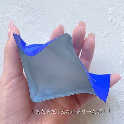 リアルバリア エクストリームクリームマスク/Real Barrier/シートマスク・パックを使ったクチコミ(5枚目)