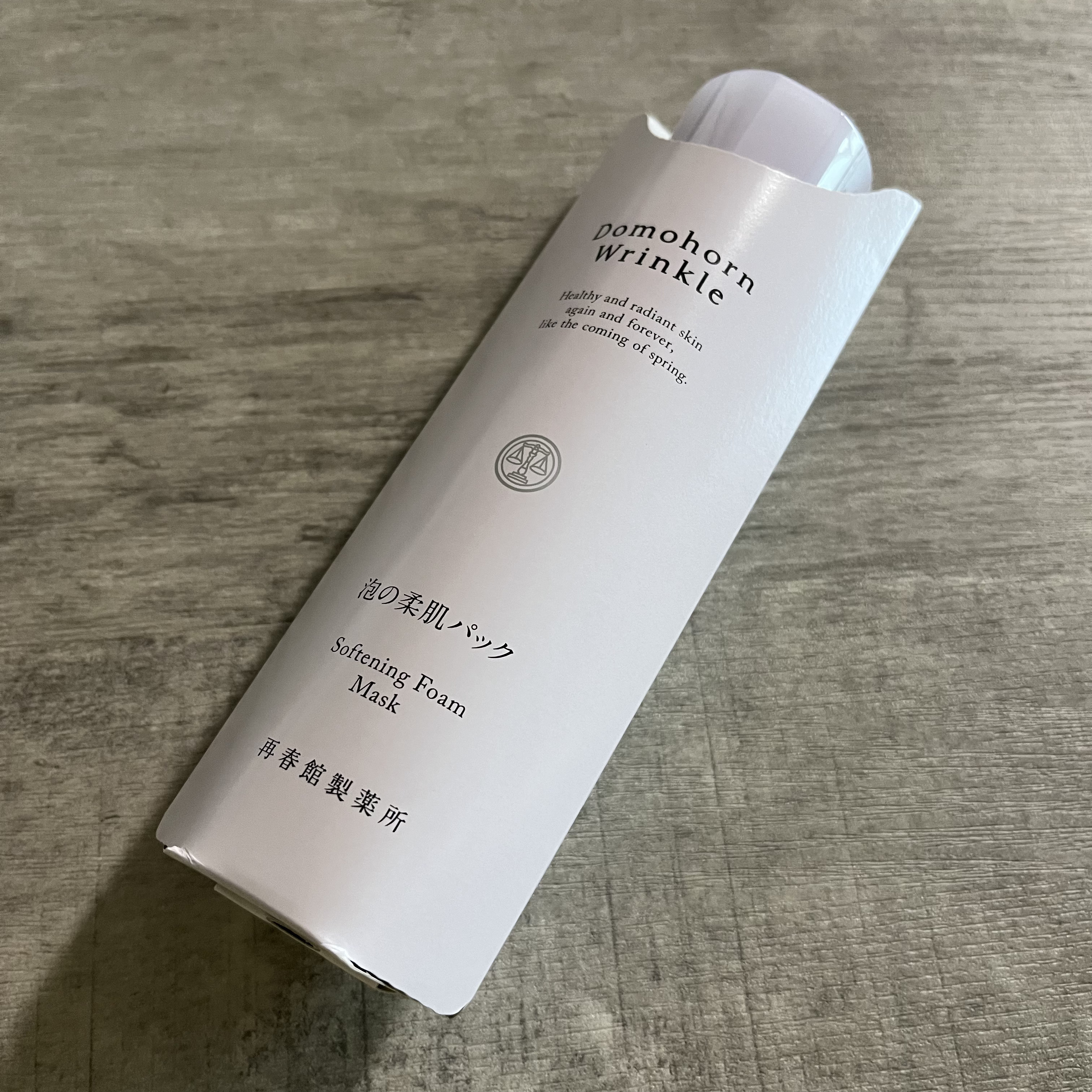 泡の柔肌パック/ドモホルンリンクル/洗い流すパック・マスクを使ったクチコミ（3枚目）