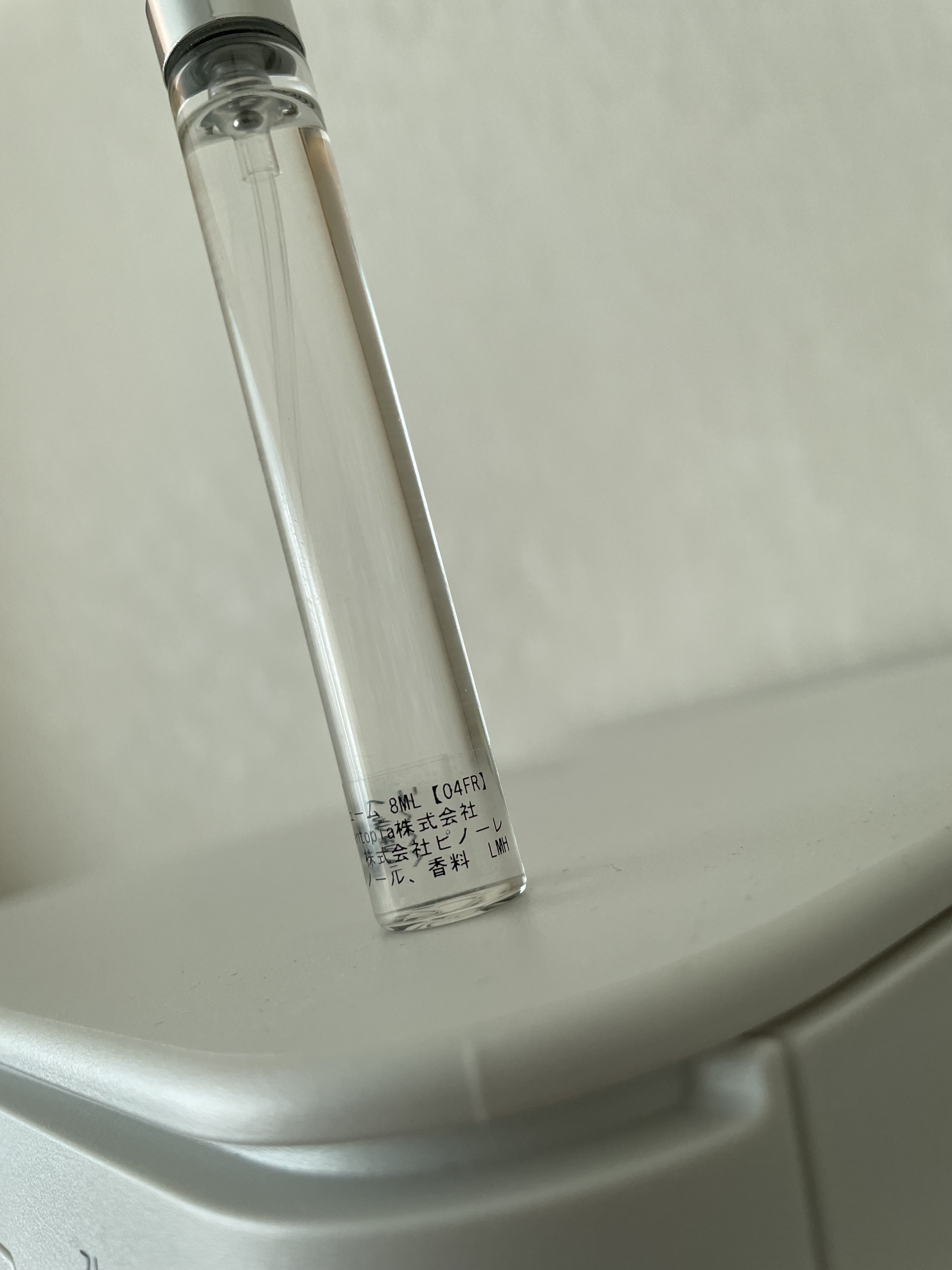 Fruity/LIBERTAPerfume/香水(レディース)を使ったクチコミ（3枚目）