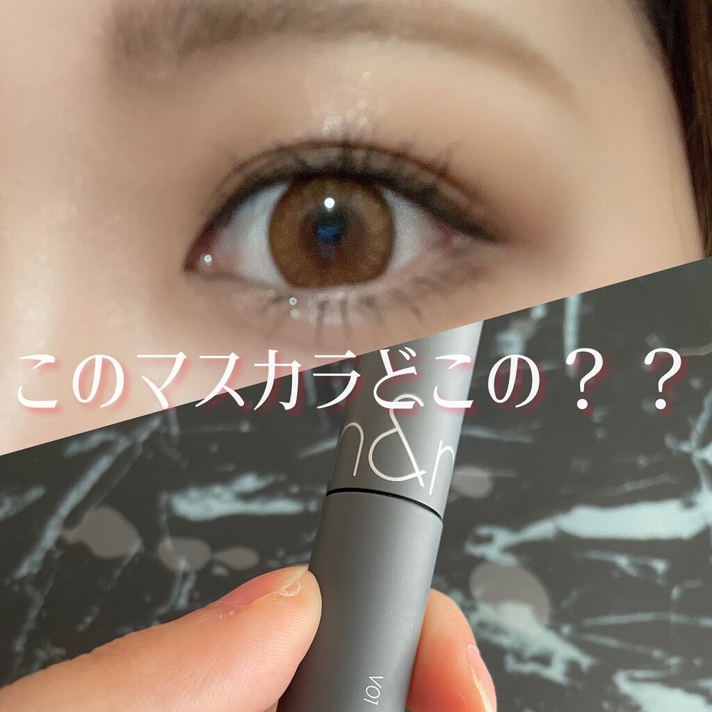 ハンオールフィックスマスカラ/rom&nd/マスカラを使ったクチコミ(1枚目)