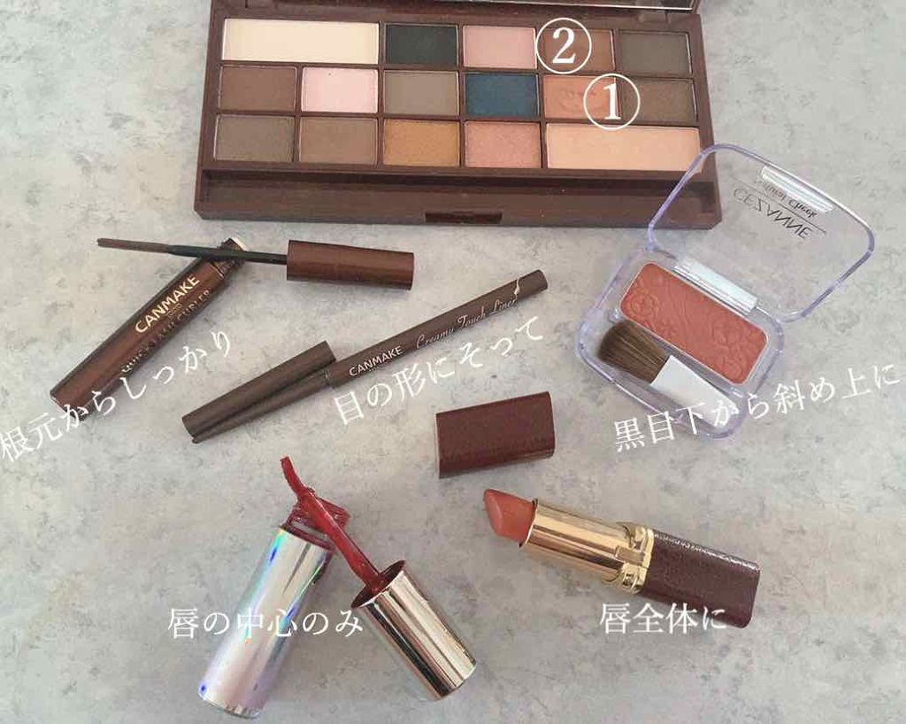 クイックラッシュカーラー/キャンメイク/マスカラ下地を使ったクチコミ（3枚目）