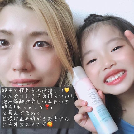 ゆか on LIPS 「@mother_and_daughter_officialマザ..」(4枚目)