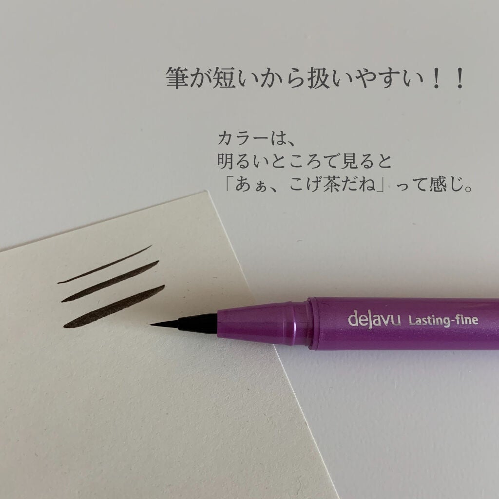 ãå¯çã¢ã€ã©ã€ããŒãã·ã§ãŒãçãªããã/ããžã£ãŽã¥/ãªãããã¢ã€ã©ã€ããŒã䜿ã£ãã¯ãã³ãïŒ3æç®ïŒ