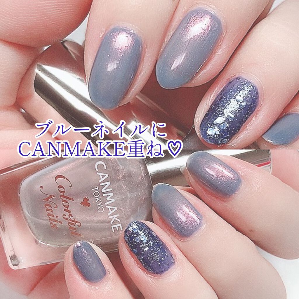 カラフルネイルズ/キャンメイク/マニキュアを使ったクチコミ(1枚目)