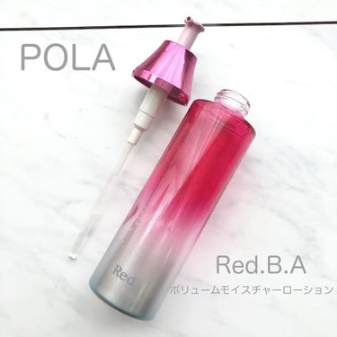 Red B.A ボリュームモイスチャーローション/Red B.A/化粧水を使ったクチコミ（3枚目）