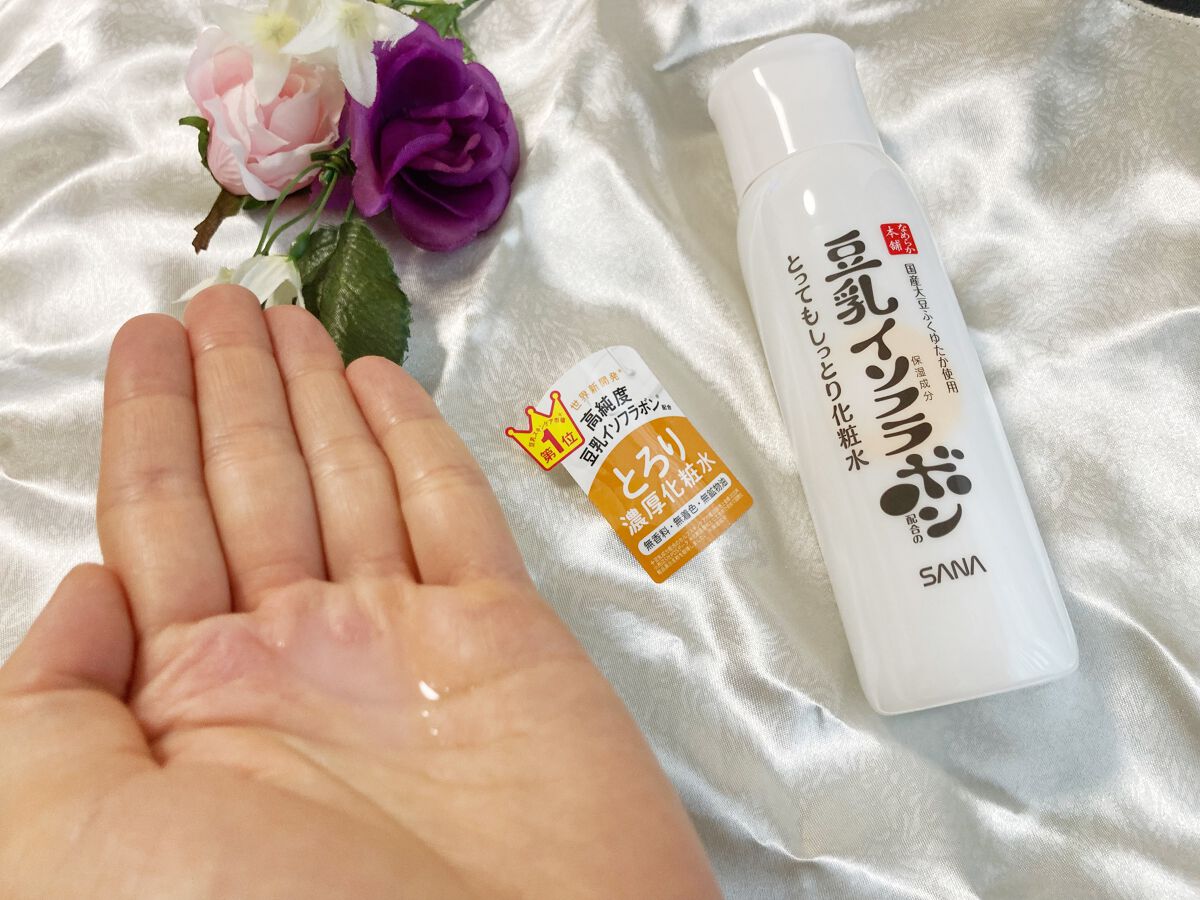 とってもしっとり化粧水 ＮＣ/なめらか本舗/化粧水を使ったクチコミ（3枚目）