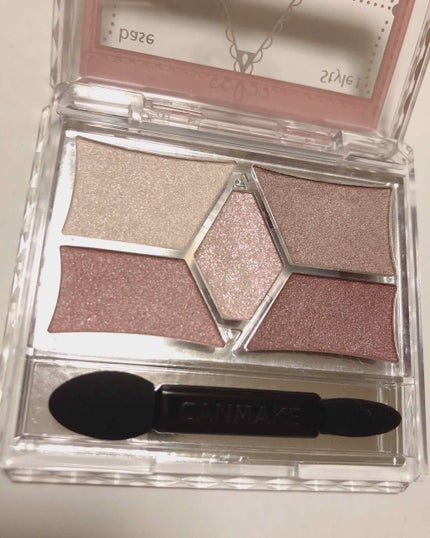 ほうじ茶ラテ on LIPS 「CANMAKEパーフェクトスタイリストアイズ21ストロベリーミ..」(4枚目)