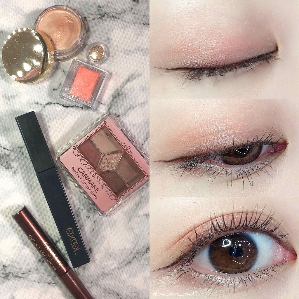 クイックラッシュカーラー/キャンメイク/マスカラ下地を使ったクチコミ（1枚目）