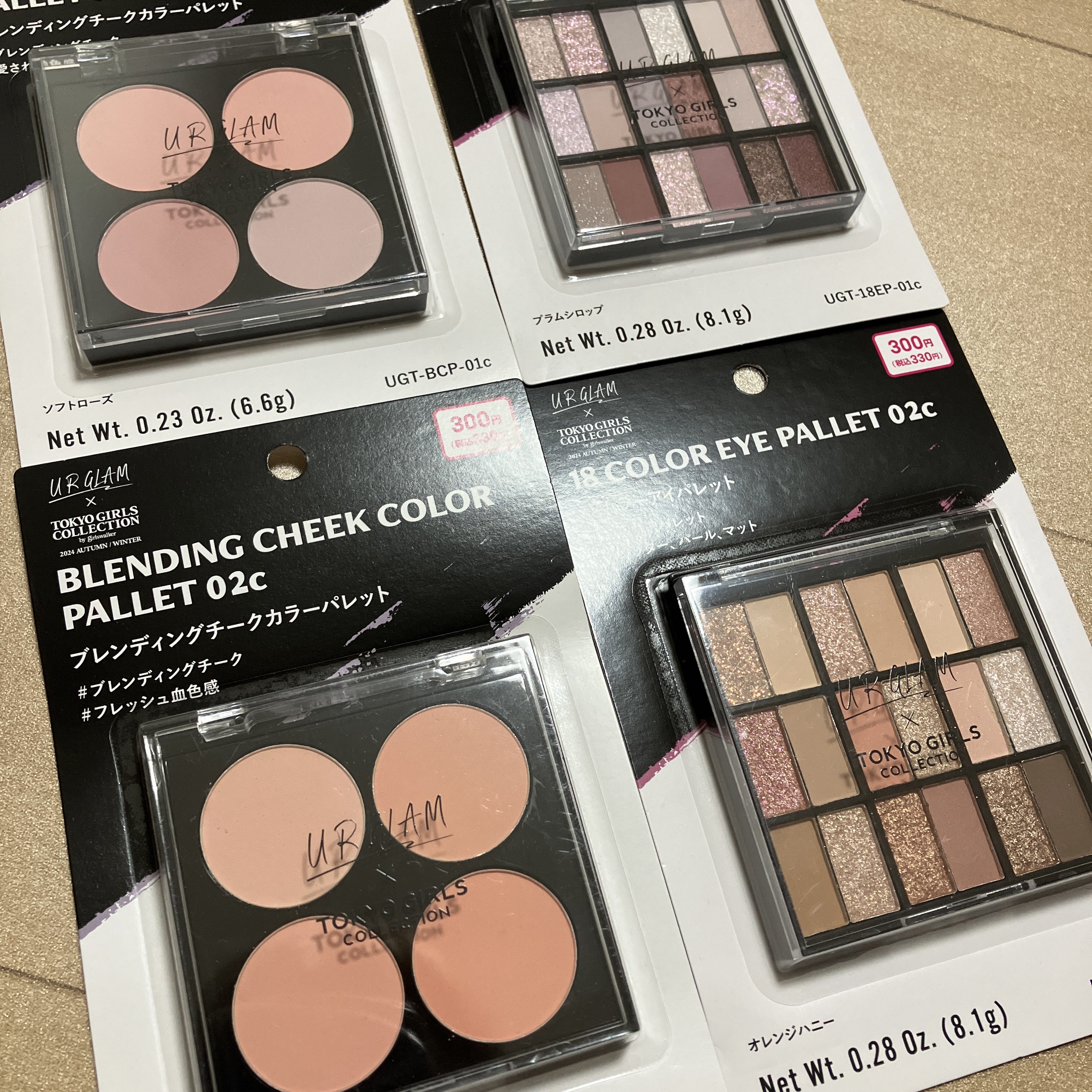 ＵＧＴ　ブレンディング　チークカラーパレット 02c　ベビーピーチ/U R GLAM/パウダーチークを使ったクチコミ（1枚目）
