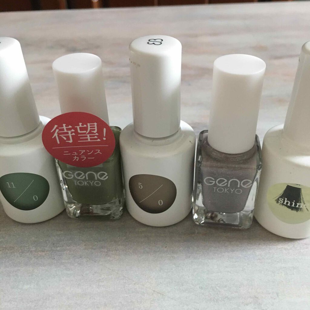 カラーベースコート ゼロ/uka/オールインワンネイルを使ったクチコミ（2枚目）