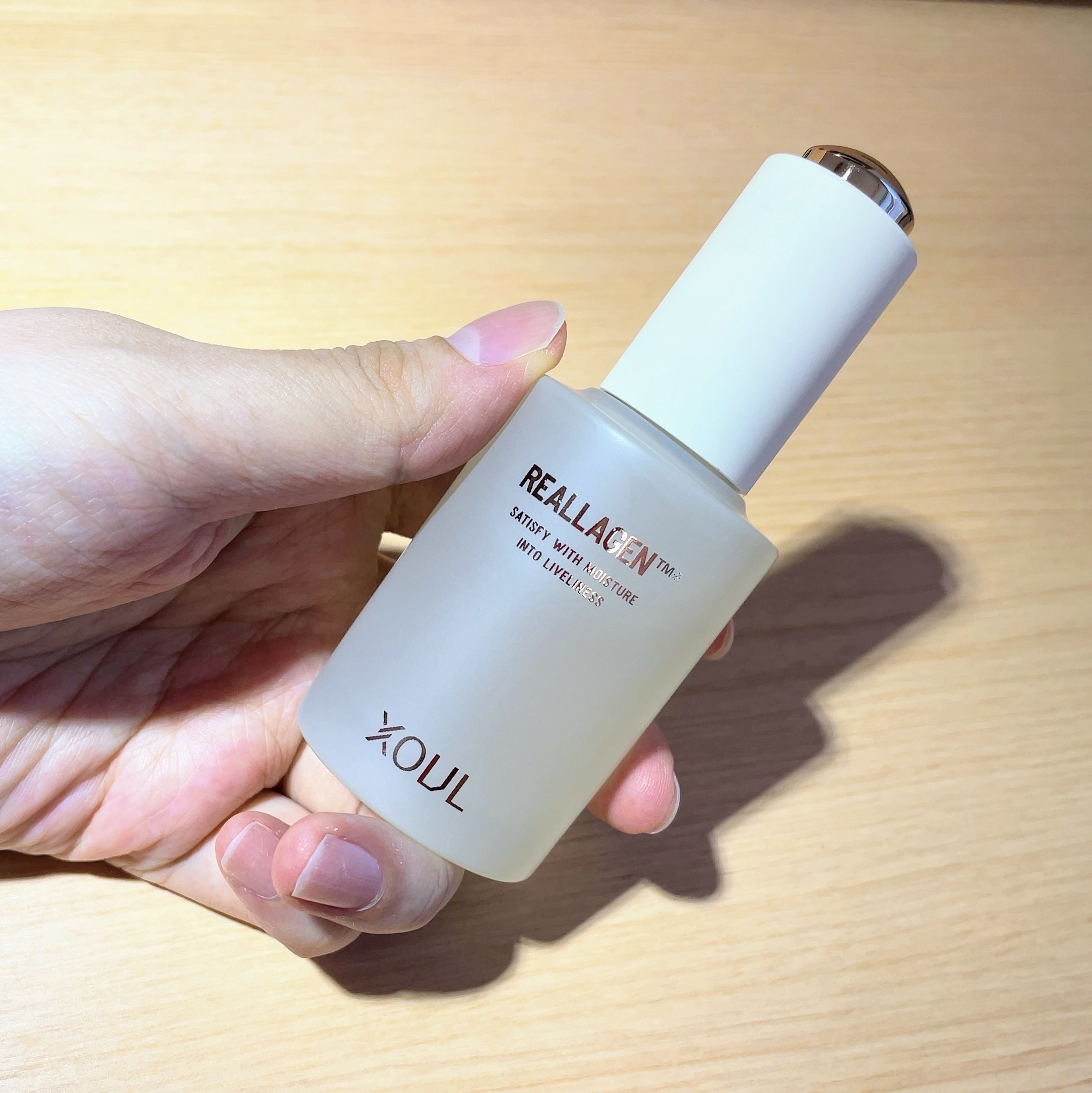 を使ったクチコミ（1枚目）