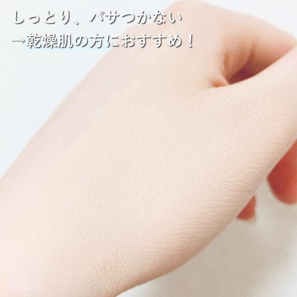 ロングラスティングチップコンシーラー/LUNA/リキッドコンシーラーを使ったクチコミ(6枚目)