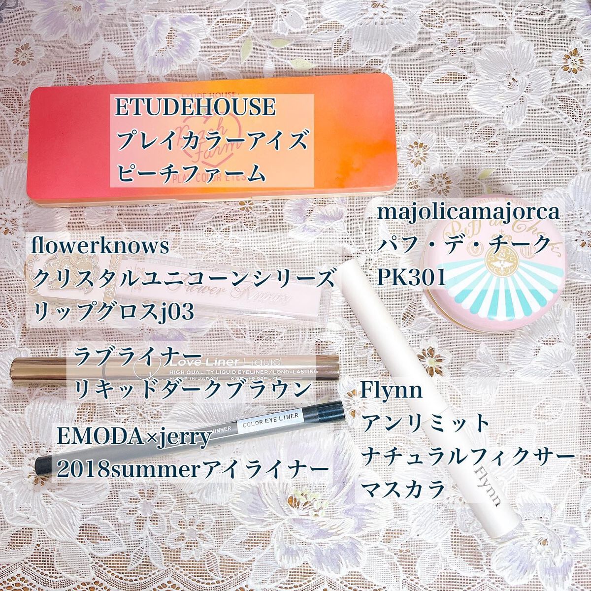 パフ・デ・チーク/MAJOLICA MAJORCA/パウダーチークを使ったクチコミ（2枚目）