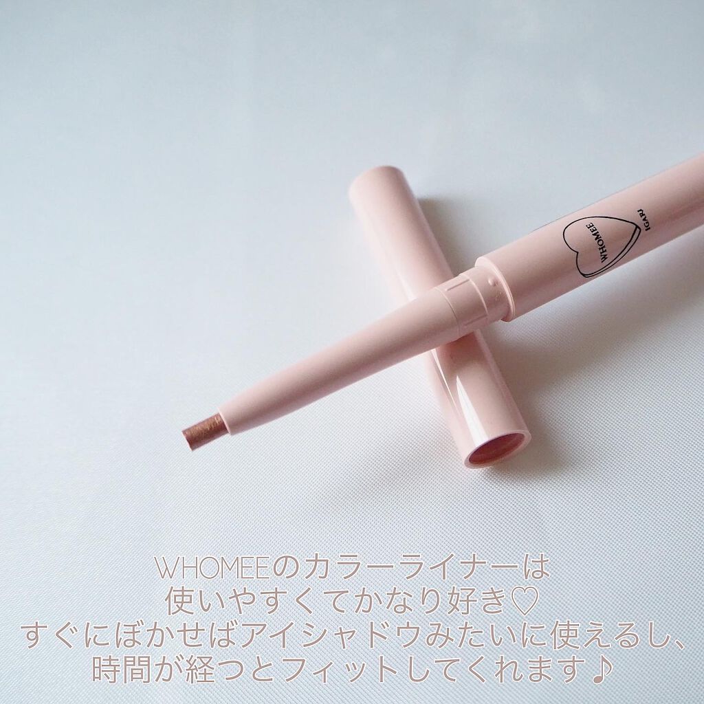 キラマルチライナー/WHOMEE/ペンシルアイライナーを使ったクチコミ(2枚目)