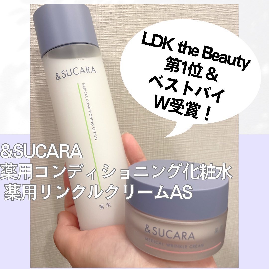 薬用 コンディショニング  ローション/&SUCARA/化粧水を使ったクチコミ（1枚目）