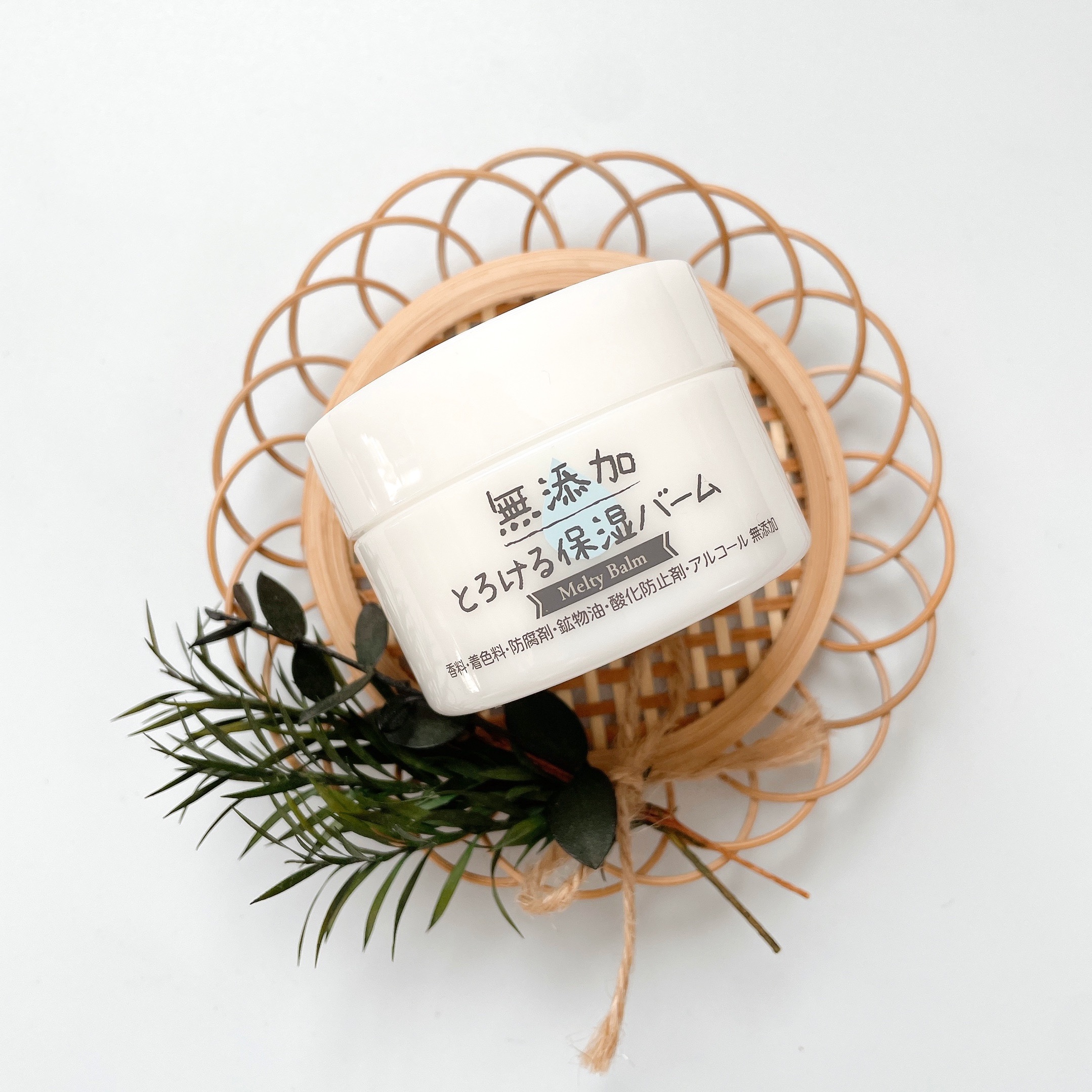 無添加 とろける保湿バーム/マックス/フェイスバームを使ったクチコミ（1枚目）