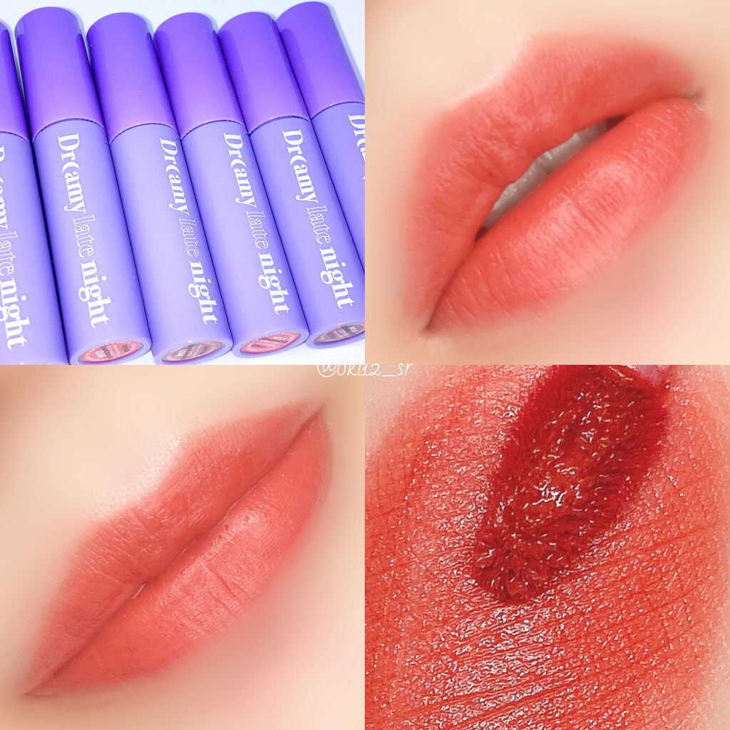 ドリーミーレイトナイト メロウティント/MERZY/リップティントを使ったクチコミ(1枚目)