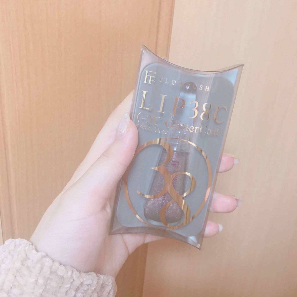 38°C / 99°F リップトリートメント (リップ美容液)/UZU BY FLOWFUSHI/リップケアを使ったクチコミ（1枚目）