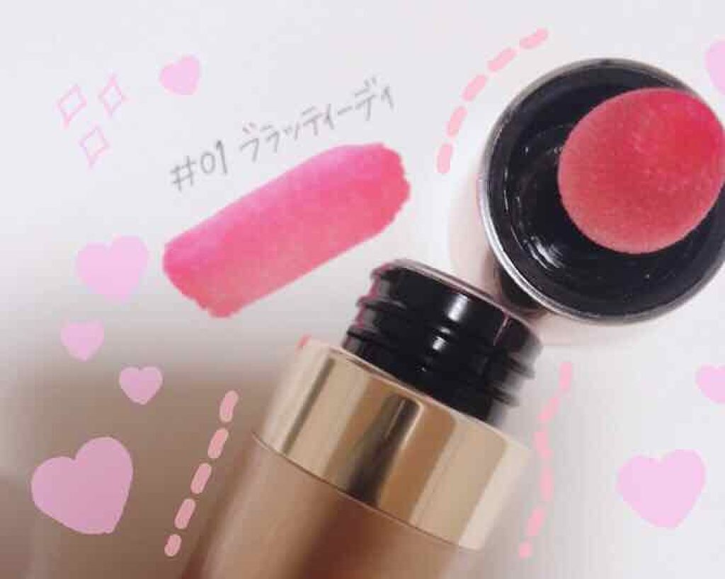 シェイカーティント/the SAEM/リップティントを使ったクチコミ（1枚目）