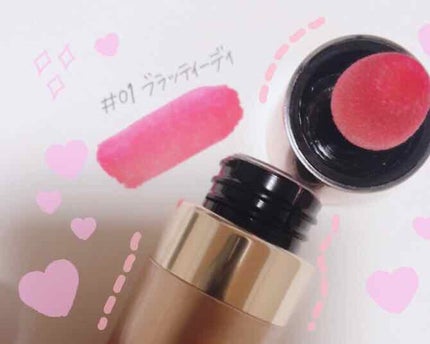 シェイカーティント/the SAEM/リップティントを使ったクチコミ(1枚目)