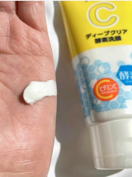 ディープクリア酵素洗顔 /メラノCC/洗顔フォームを使ったクチコミ(2枚目)