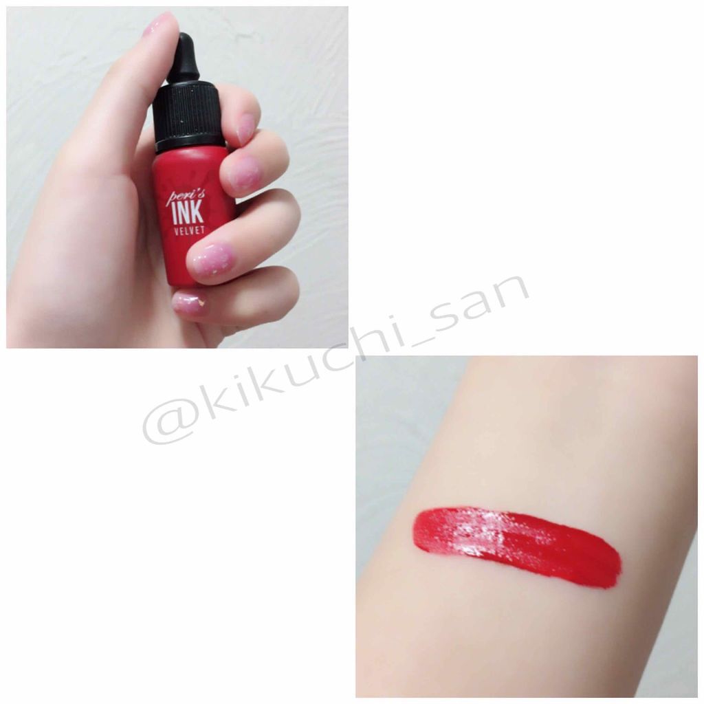インク ベルベット/PERIPERA/口紅を使ったクチコミ(2枚目)