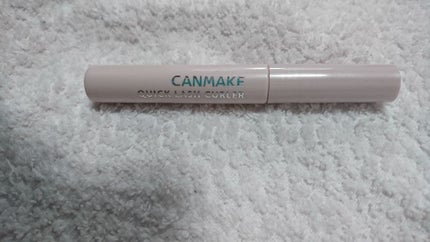 クイックラッシュカーラー/キャンメイク/マスカラ下地を使ったクチコミ(1枚目)