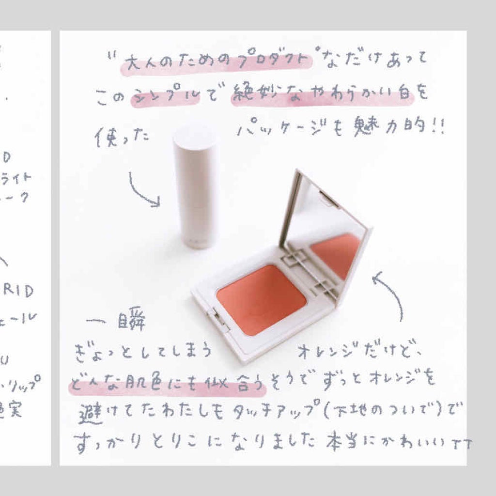 ラブ・ライナー リキッドアイライナーR3/ラブ・ライナー/リキッドアイライナーを使ったクチコミ(4枚目)